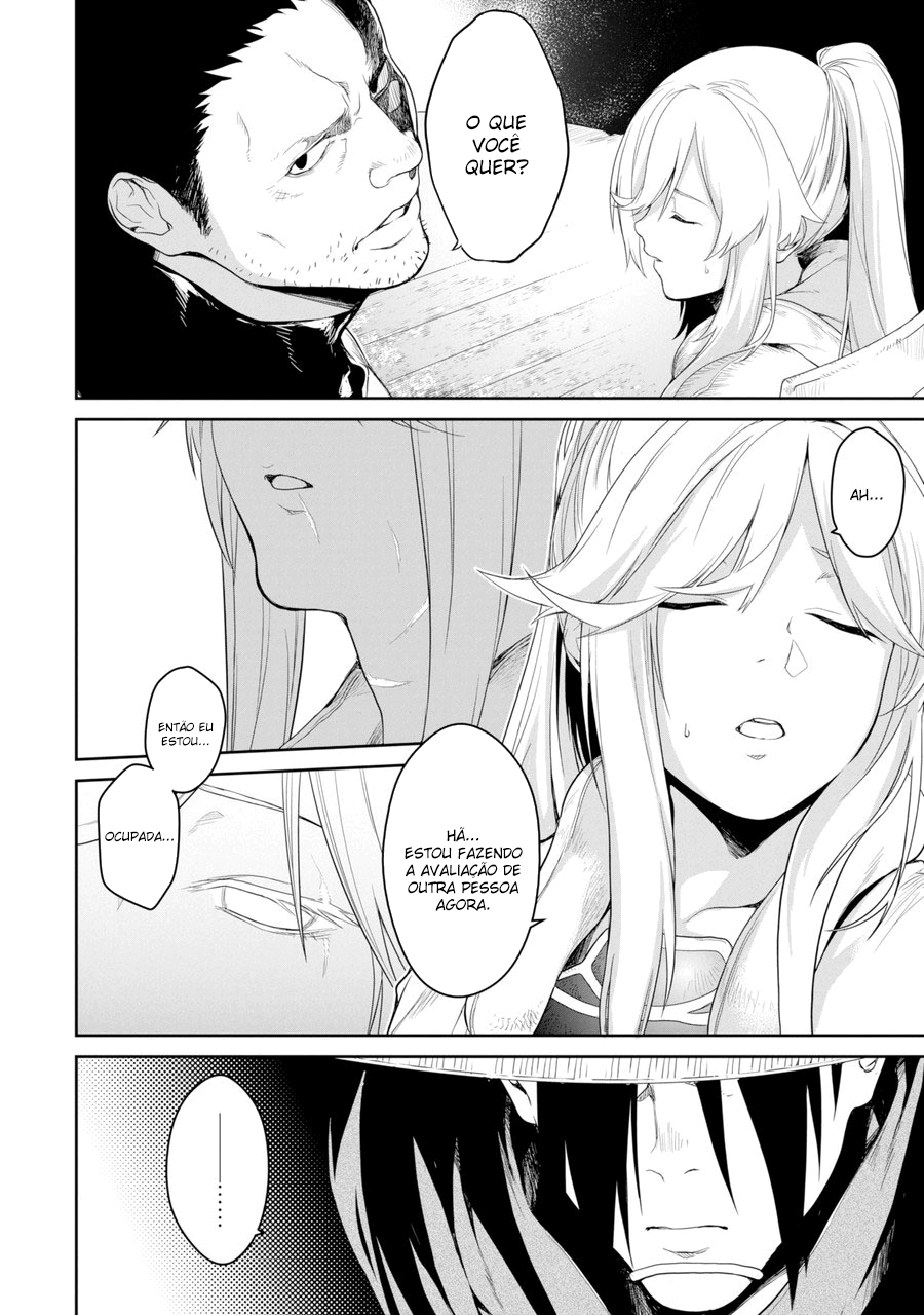 Goblin Slayer Gaiden 2: Tsubanari no Daikatana Capitulo 1 Pagina 24