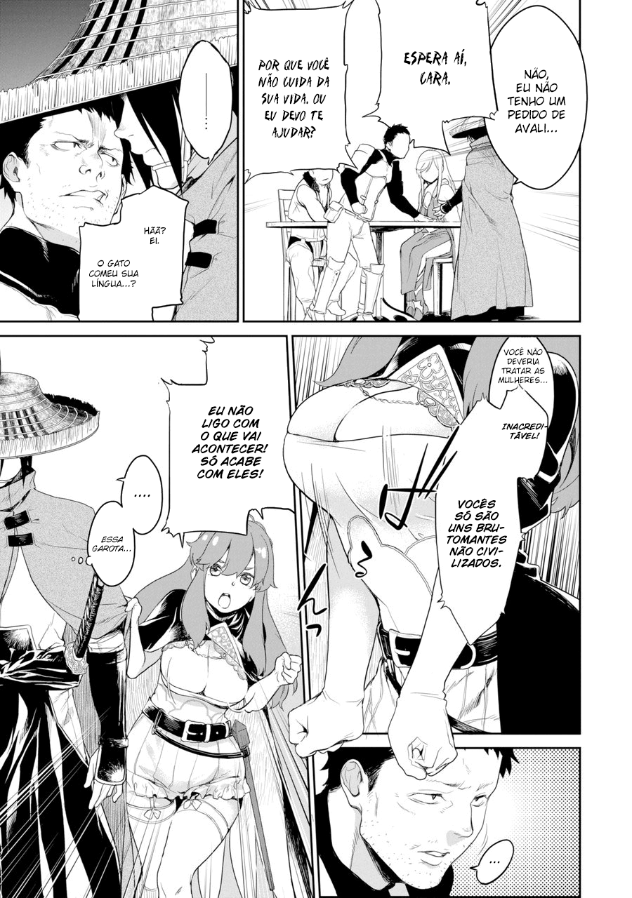 Goblin Slayer Gaiden 2: Tsubanari no Daikatana Capitulo 1 Pagina 25