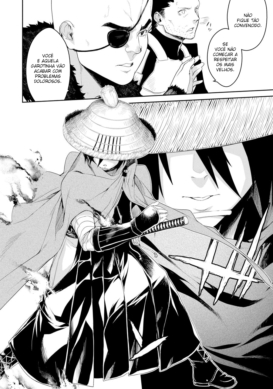 Goblin Slayer Gaiden 2: Tsubanari no Daikatana Capitulo 1 Pagina 26