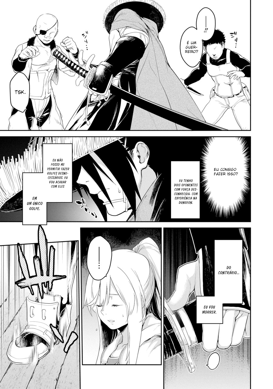 Goblin Slayer Gaiden 2: Tsubanari no Daikatana Capitulo 1 Pagina 27