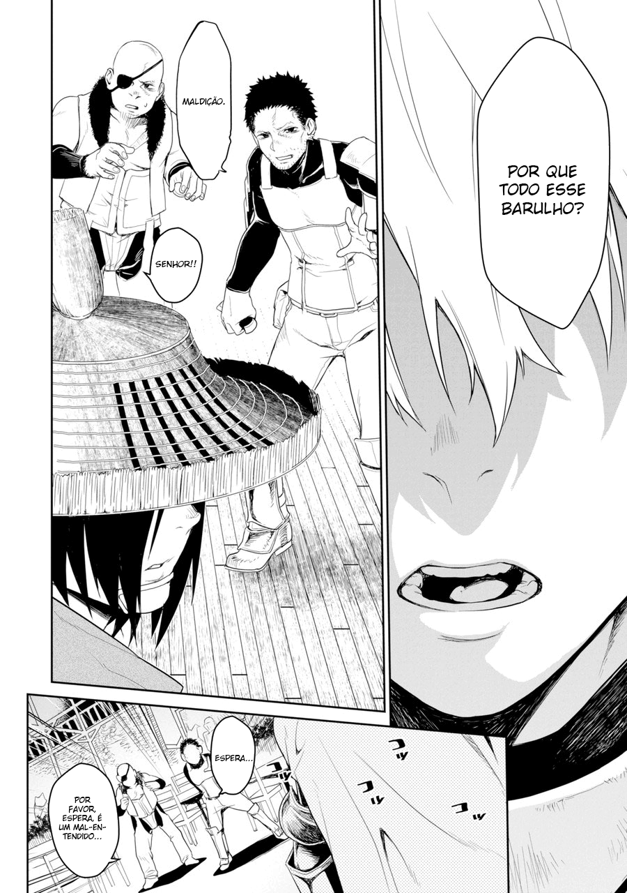 Goblin Slayer Gaiden 2: Tsubanari no Daikatana Capitulo 1 Pagina 28