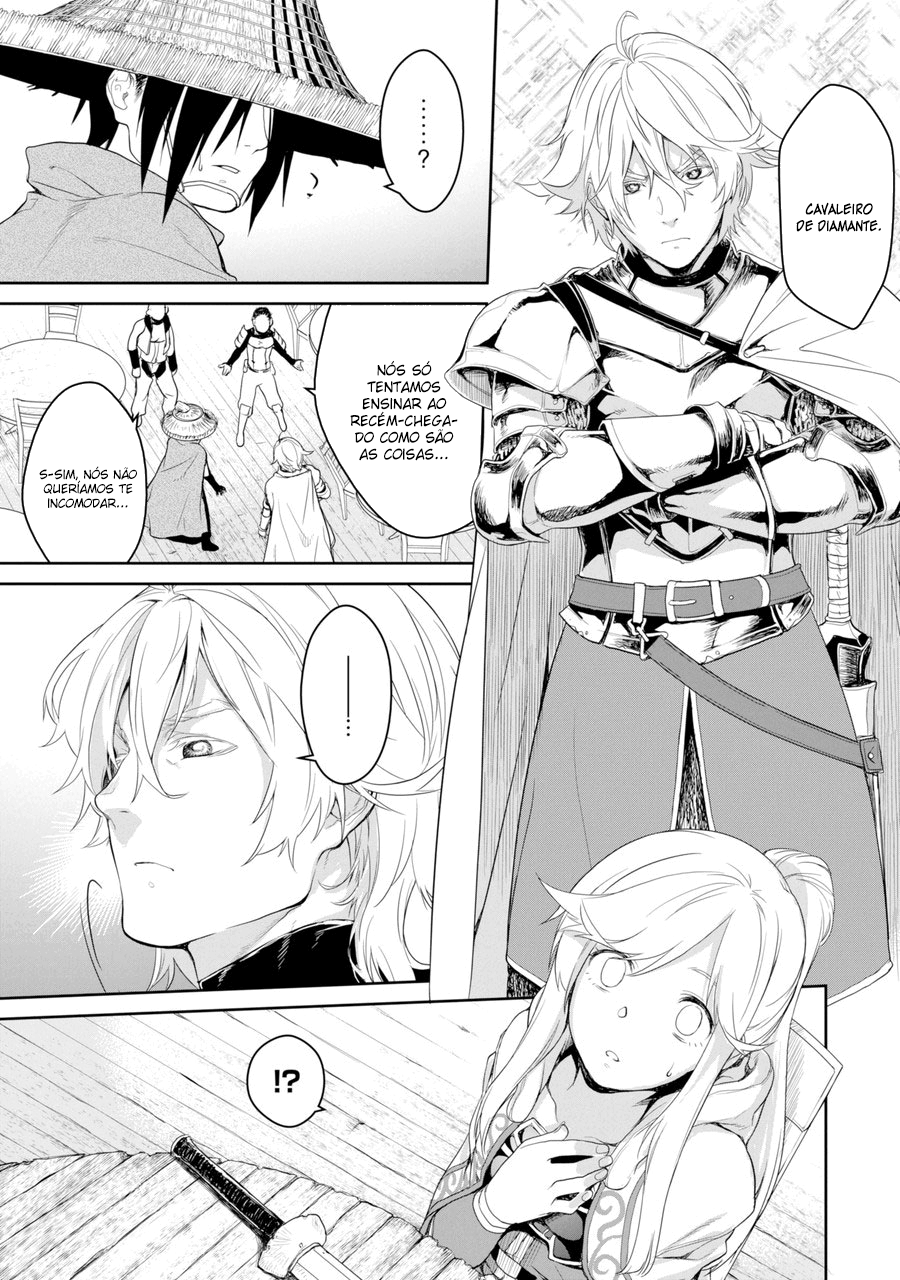 Goblin Slayer Gaiden 2: Tsubanari no Daikatana Capitulo 1 Pagina 29