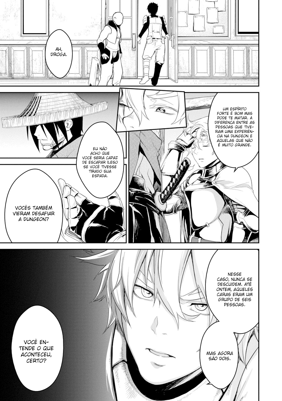 Goblin Slayer Gaiden 2: Tsubanari no Daikatana Capitulo 1 Pagina 31