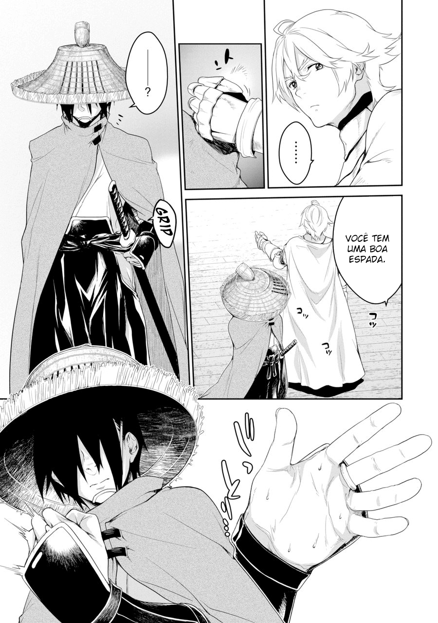 Goblin Slayer Gaiden 2: Tsubanari no Daikatana Capitulo 1 Pagina 33