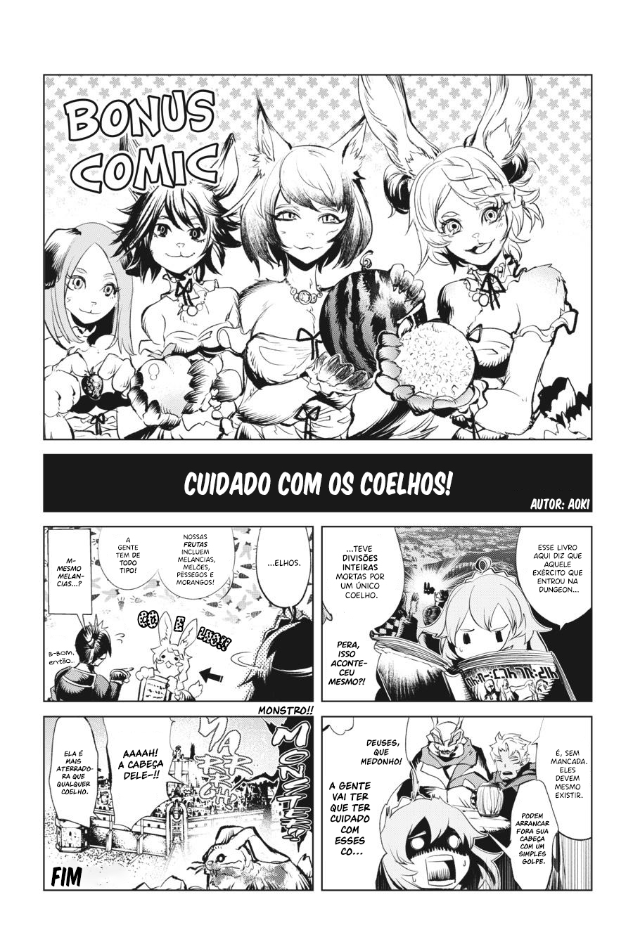 Goblin Slayer Gaiden 2: Tsubanari no Daikatana Capitulo 10.5 Pagina 1