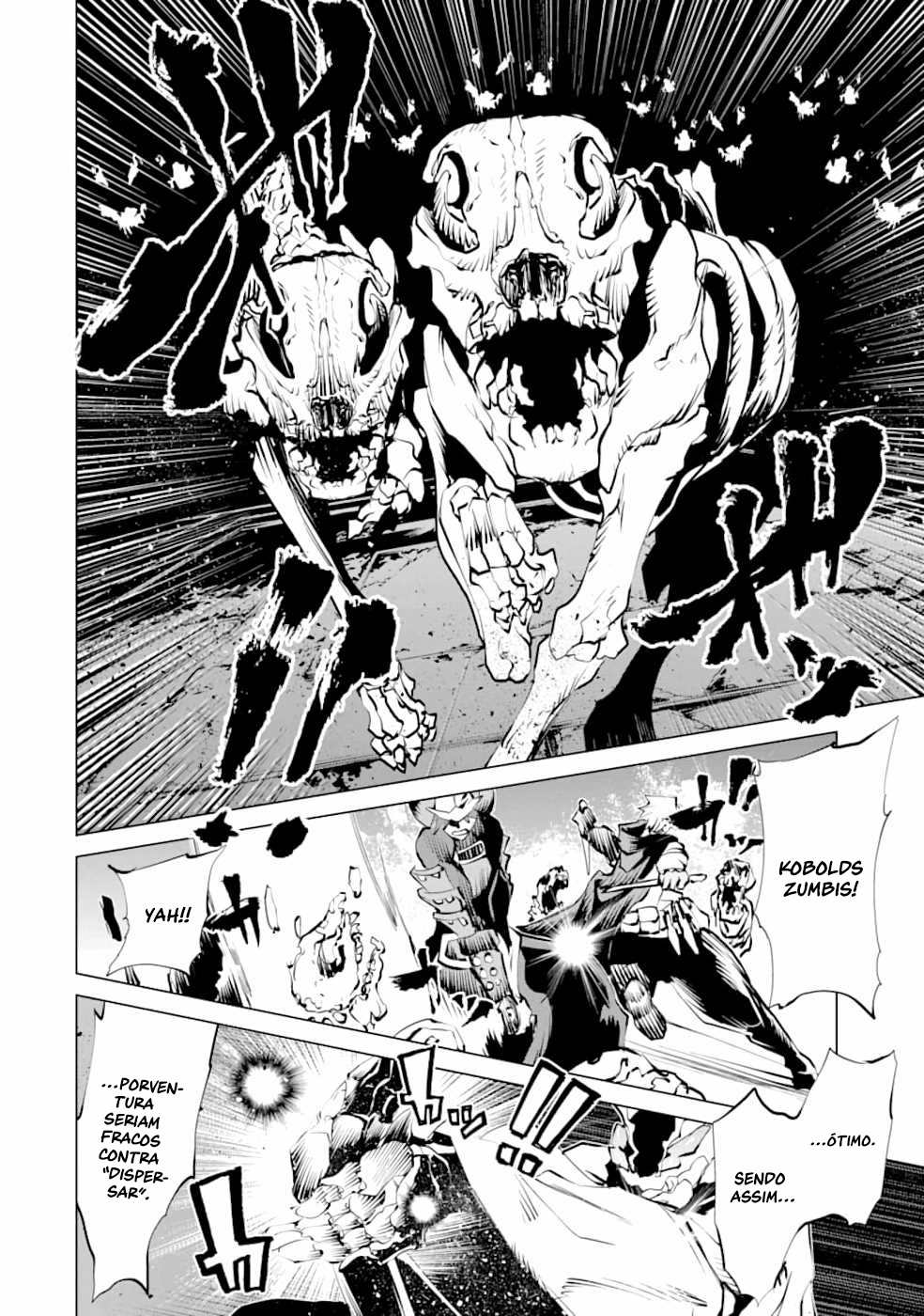 Goblin Slayer Gaiden 2: Tsubanari no Daikatana Capitulo 10 Pagina 4