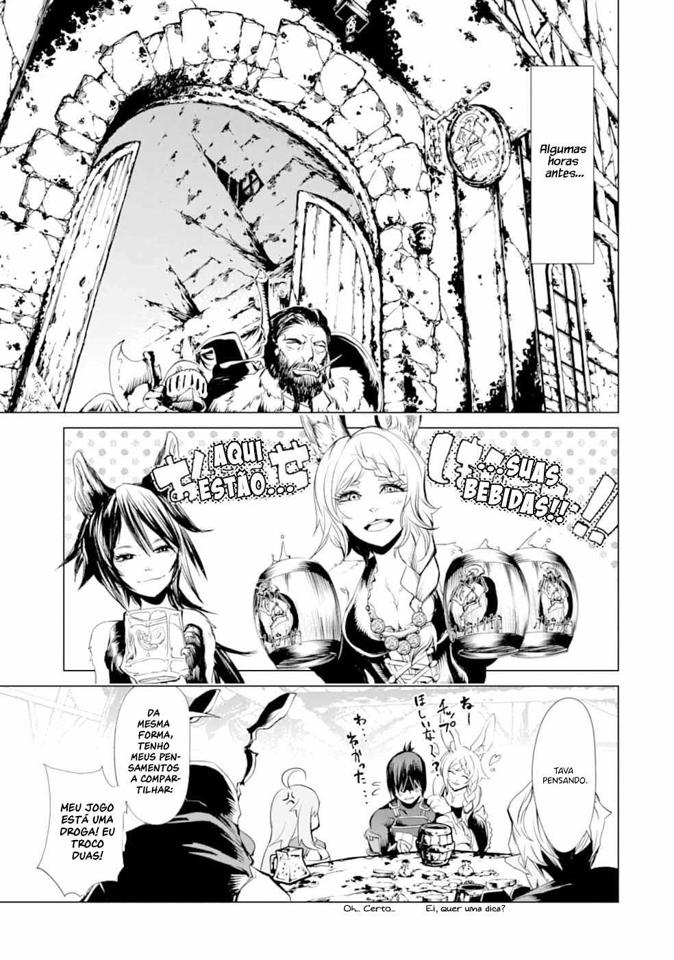 Goblin Slayer Gaiden 2: Tsubanari no Daikatana Capitulo 10 Pagina 15