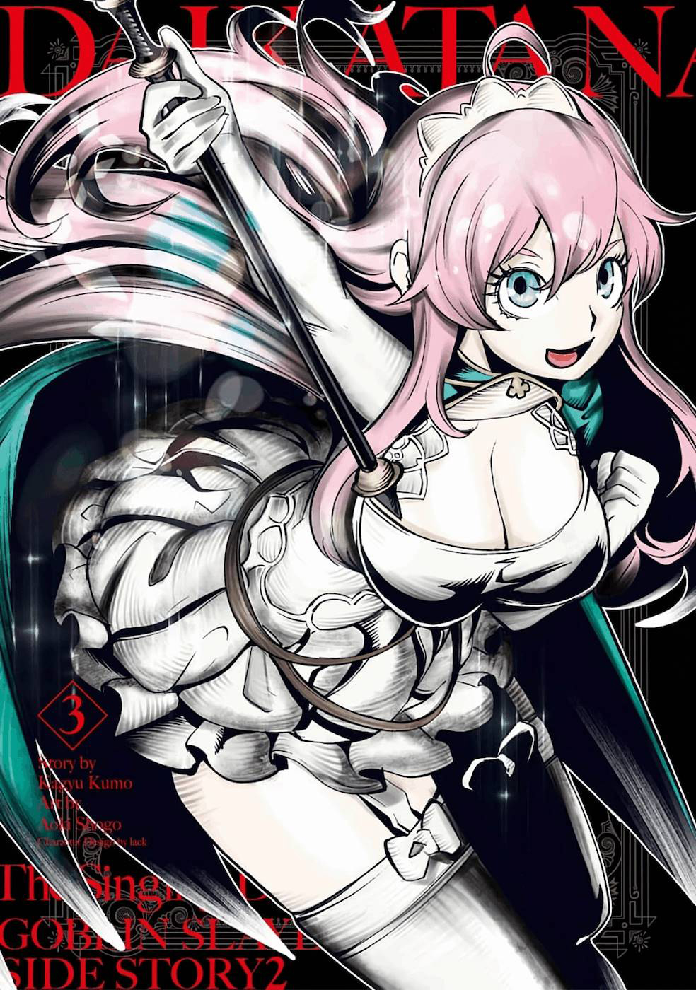 Goblin Slayer Gaiden 2: Tsubanari no Daikatana Capitulo 11 Pagina 3