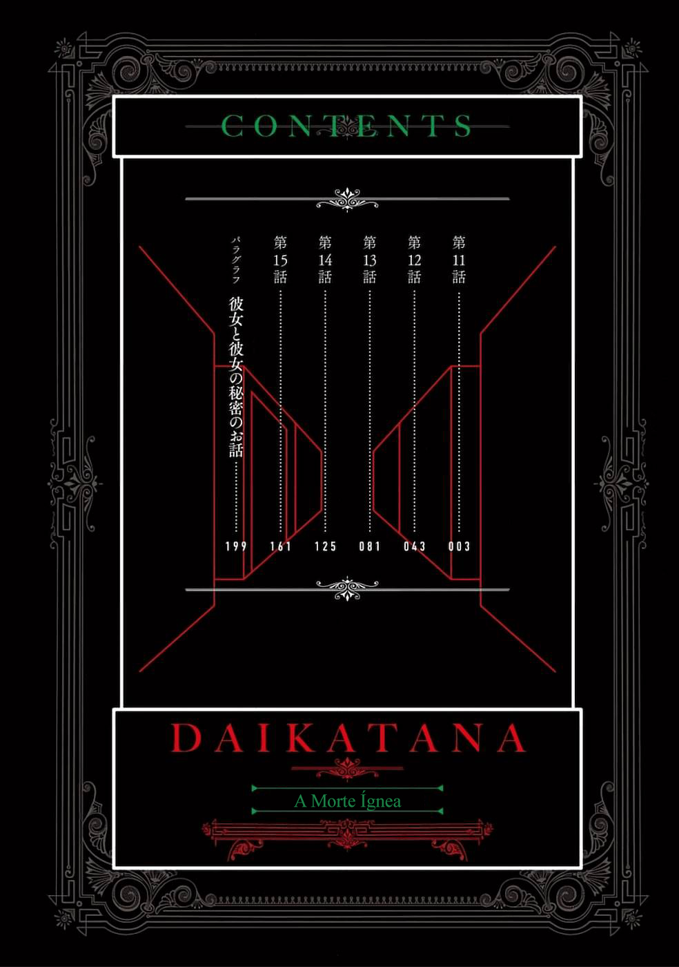 Goblin Slayer Gaiden 2: Tsubanari no Daikatana Capitulo 11 Pagina 4