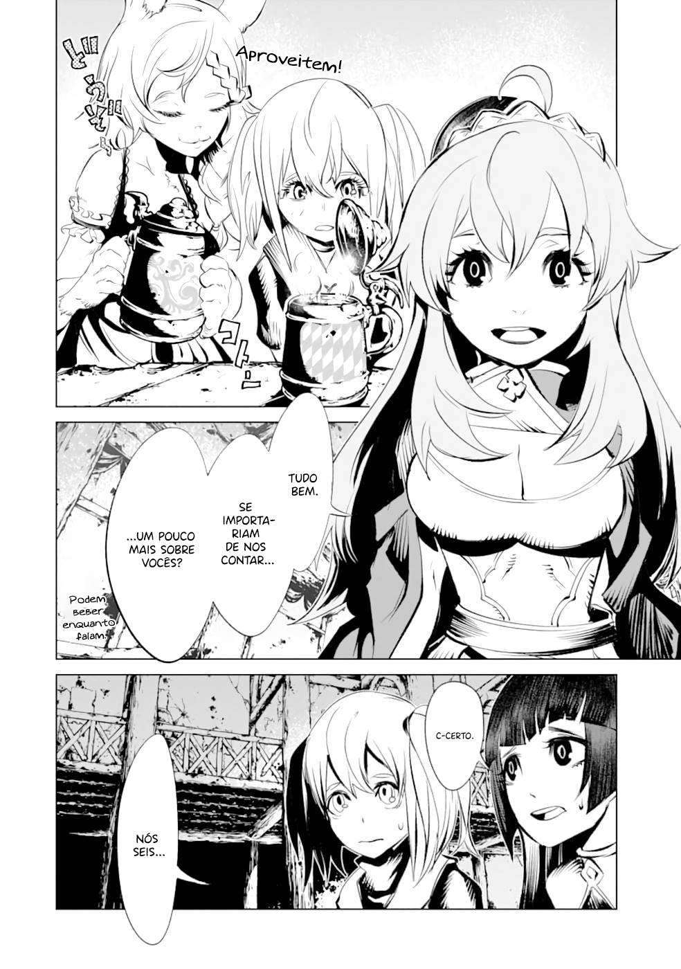 Goblin Slayer Gaiden 2: Tsubanari no Daikatana Capitulo 11 Pagina 12