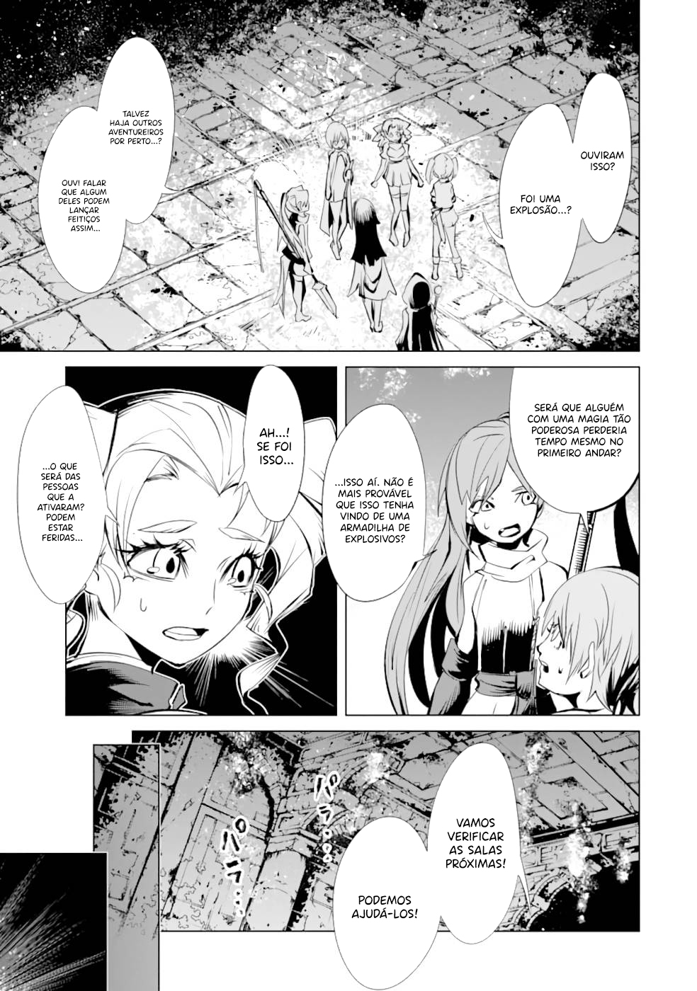Goblin Slayer Gaiden 2: Tsubanari no Daikatana Capitulo 11 Pagina 15