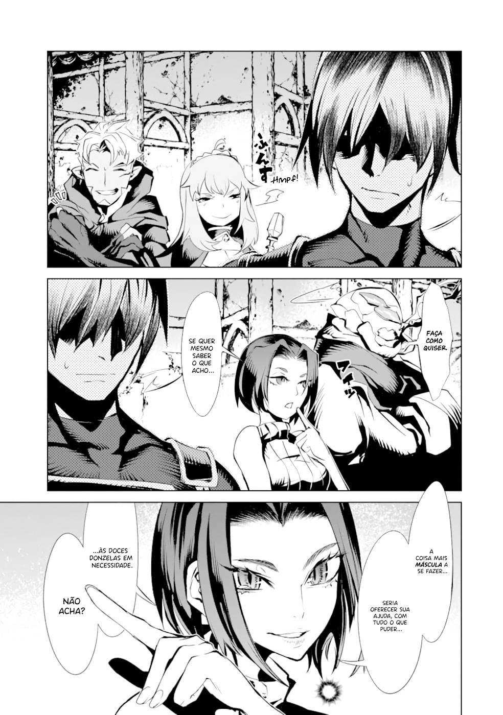 Goblin Slayer Gaiden 2: Tsubanari no Daikatana Capitulo 11 Pagina 21