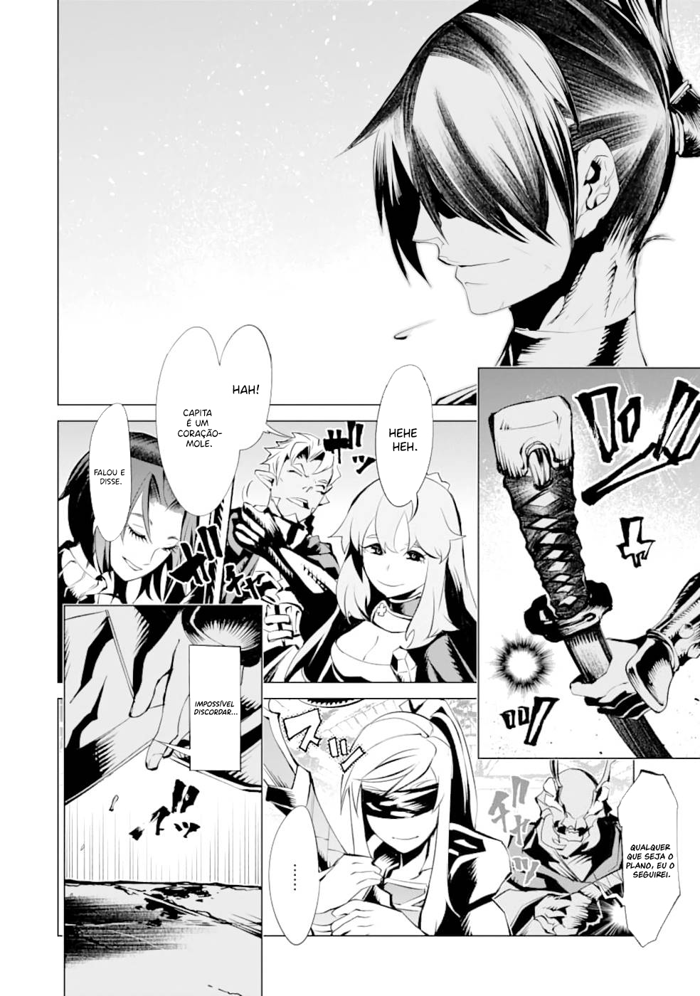 Goblin Slayer Gaiden 2: Tsubanari no Daikatana Capitulo 11 Pagina 22