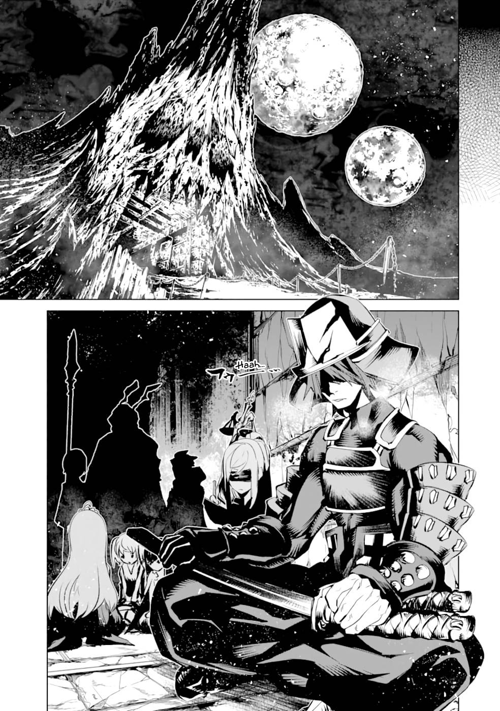 Goblin Slayer Gaiden 2: Tsubanari no Daikatana Capitulo 11 Pagina 25