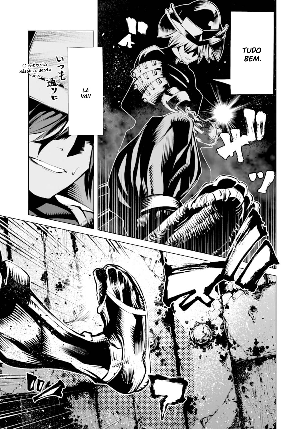 Goblin Slayer Gaiden 2: Tsubanari no Daikatana Capitulo 11 Pagina 39