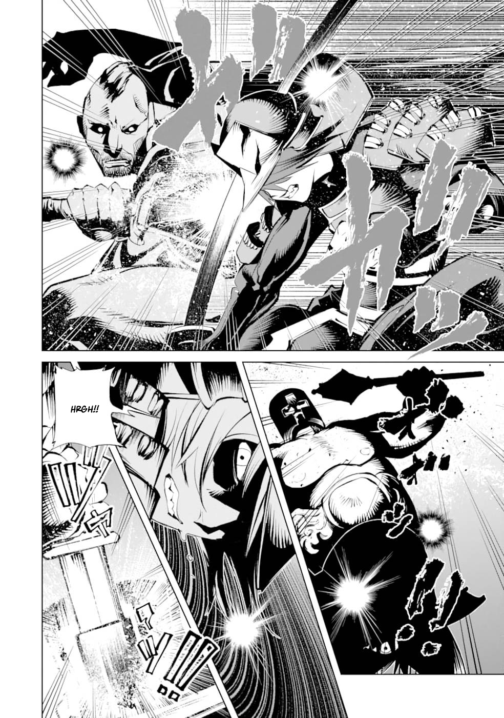 Goblin Slayer Gaiden 2: Tsubanari no Daikatana Capitulo 12 Pagina 8