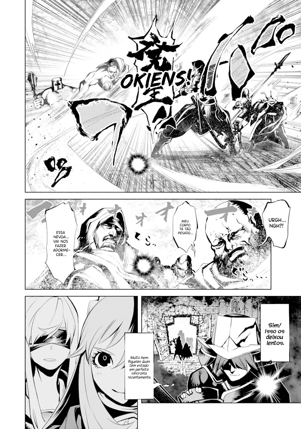 Goblin Slayer Gaiden 2: Tsubanari no Daikatana Capitulo 12 Pagina 12