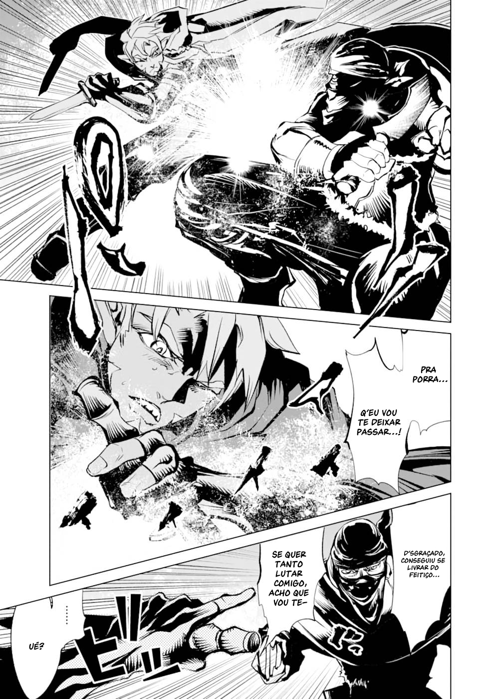 Goblin Slayer Gaiden 2: Tsubanari no Daikatana Capitulo 12 Pagina 15