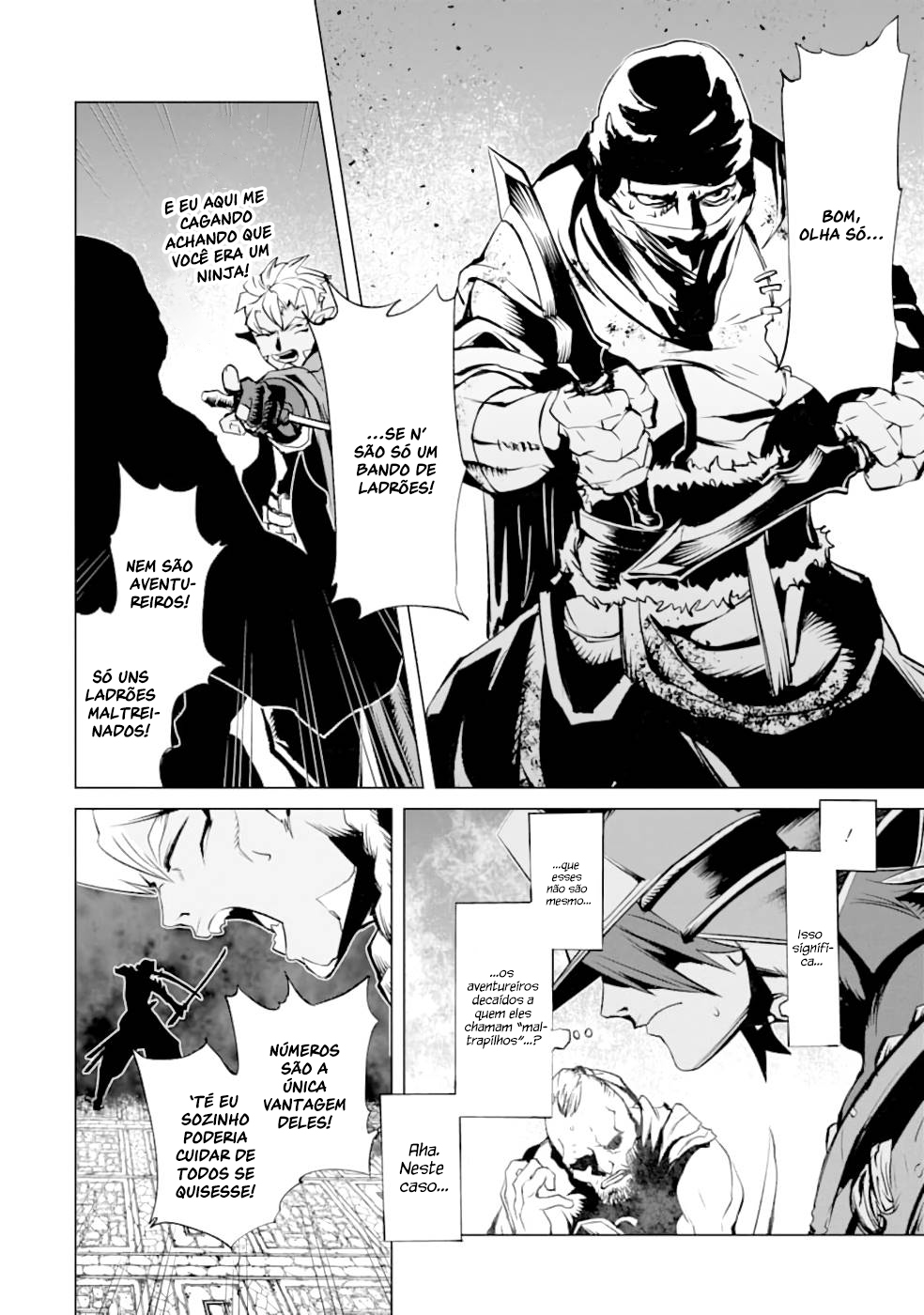 Goblin Slayer Gaiden 2: Tsubanari no Daikatana Capitulo 12 Pagina 16