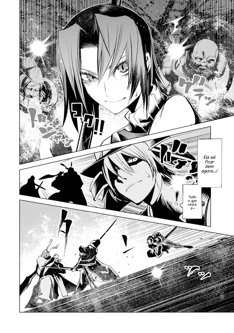 Goblin Slayer Gaiden 2: Tsubanari no Daikatana Capitulo 12 Pagina 22