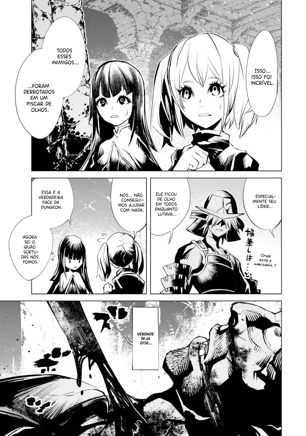 Goblin Slayer Gaiden 2: Tsubanari no Daikatana Capitulo 12 Pagina 27