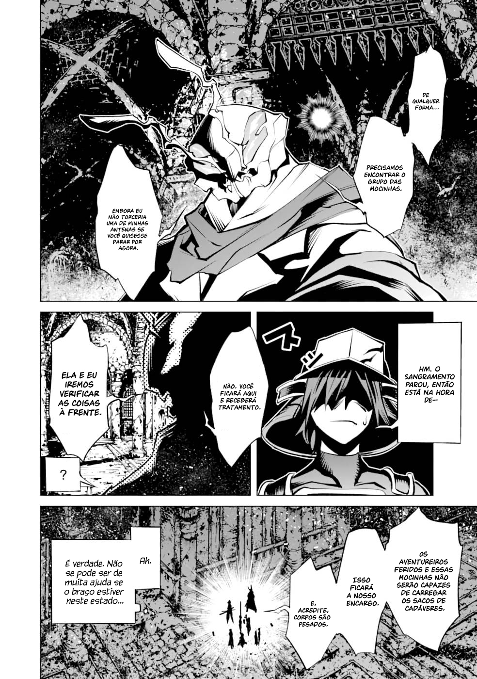 Goblin Slayer Gaiden 2: Tsubanari no Daikatana Capitulo 12 Pagina 32