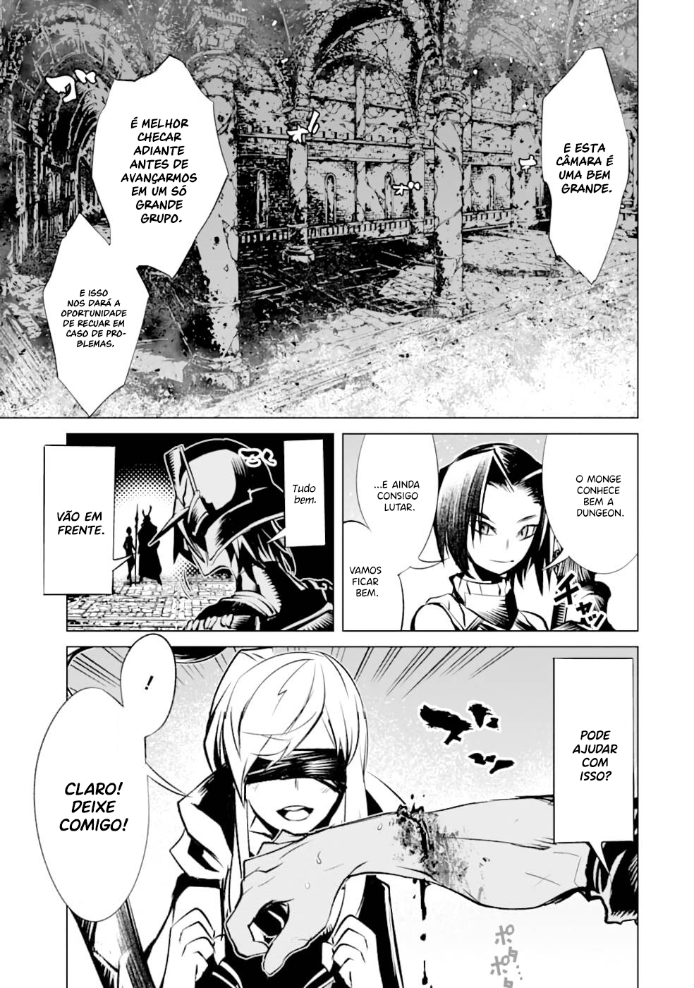 Goblin Slayer Gaiden 2: Tsubanari no Daikatana Capitulo 12 Pagina 33