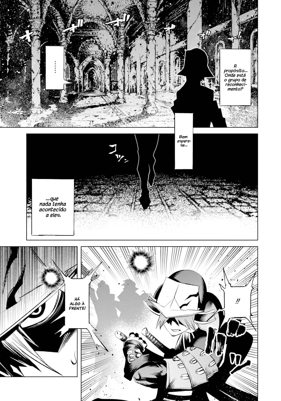 Goblin Slayer Gaiden 2: Tsubanari no Daikatana Capitulo 13 Pagina 7