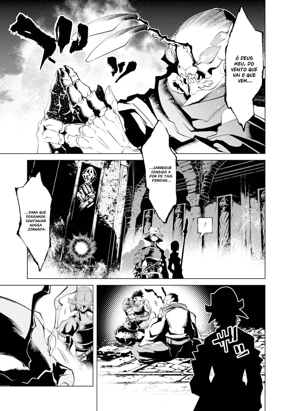 Goblin Slayer Gaiden 2: Tsubanari no Daikatana Capitulo 13 Pagina 9