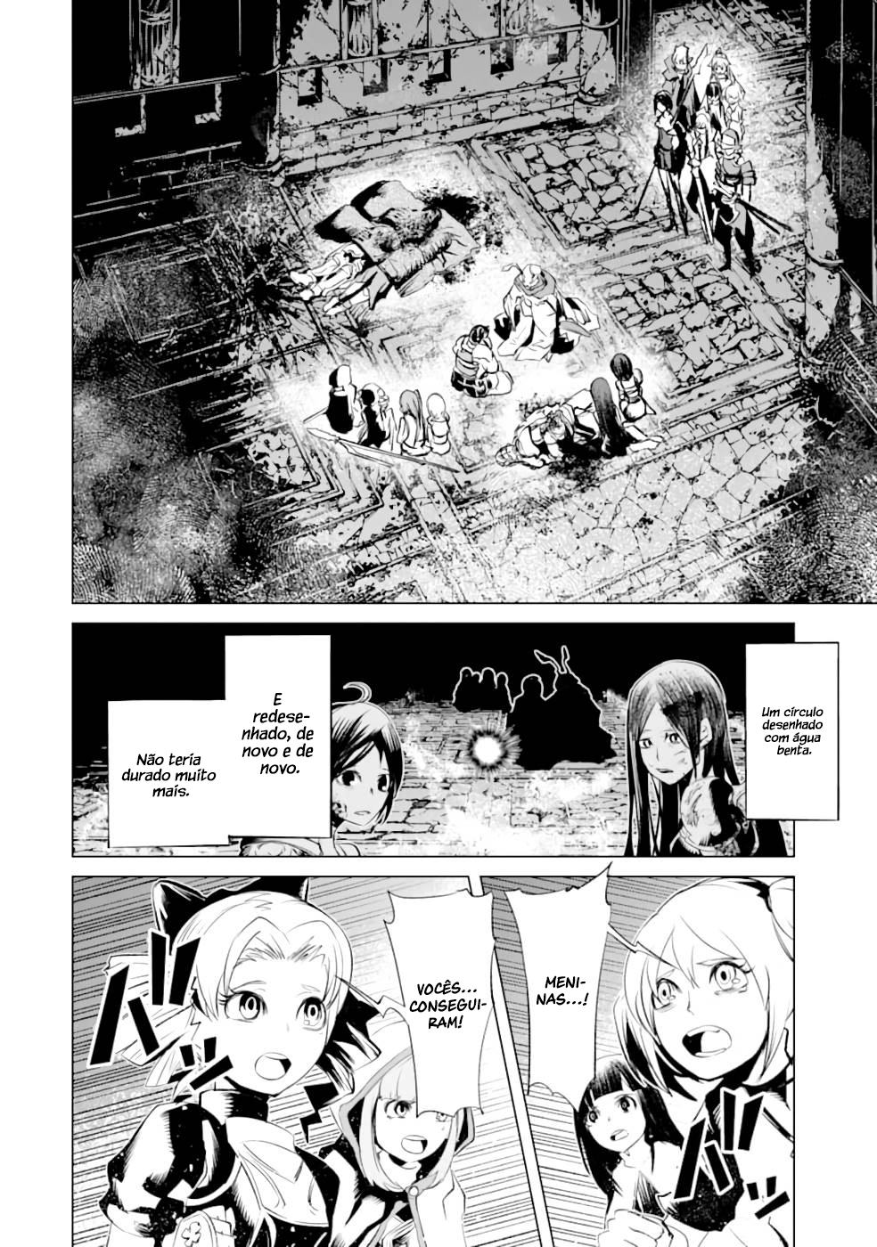Goblin Slayer Gaiden 2: Tsubanari no Daikatana Capitulo 13 Pagina 10