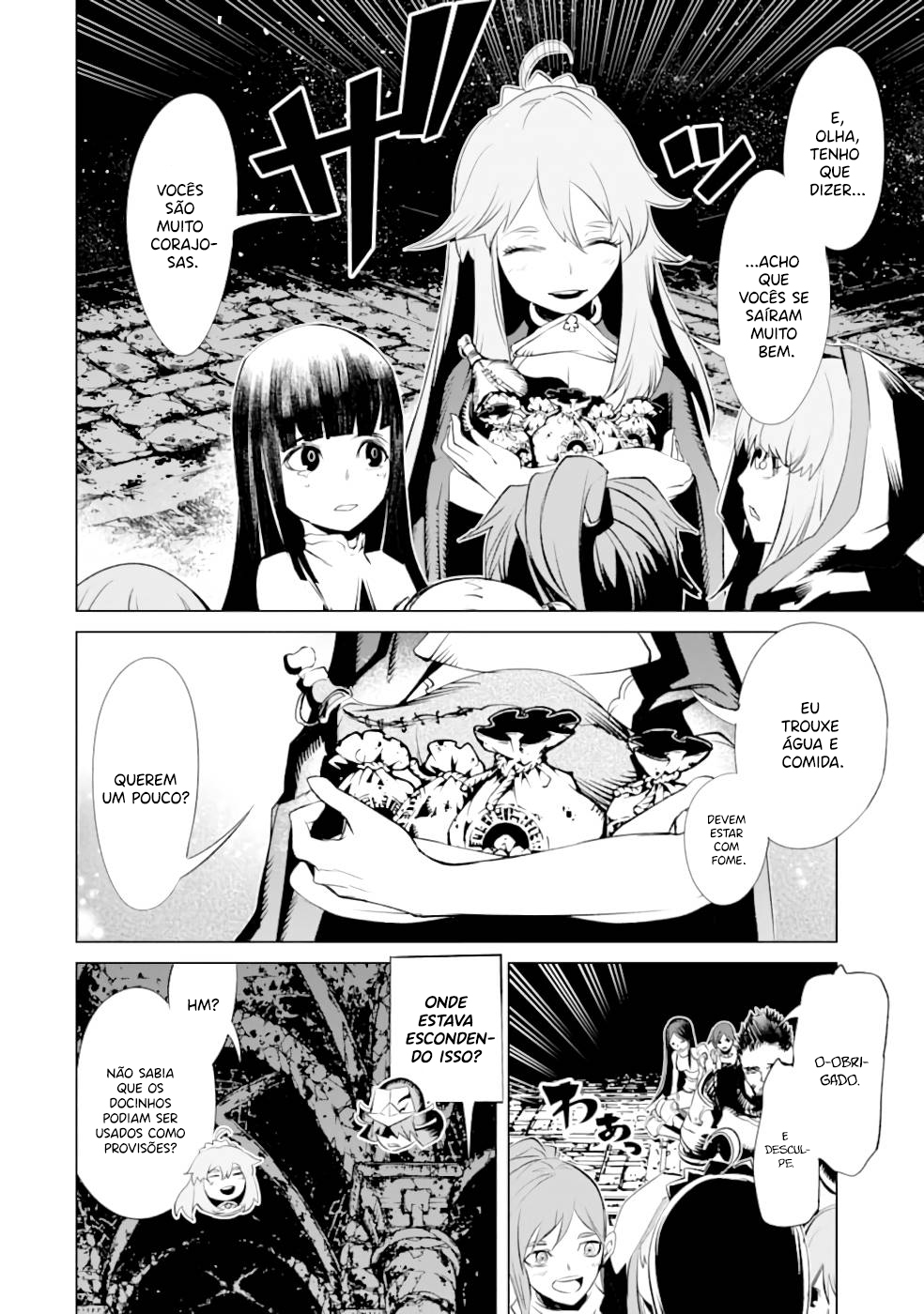 Goblin Slayer Gaiden 2: Tsubanari no Daikatana Capitulo 13 Pagina 12