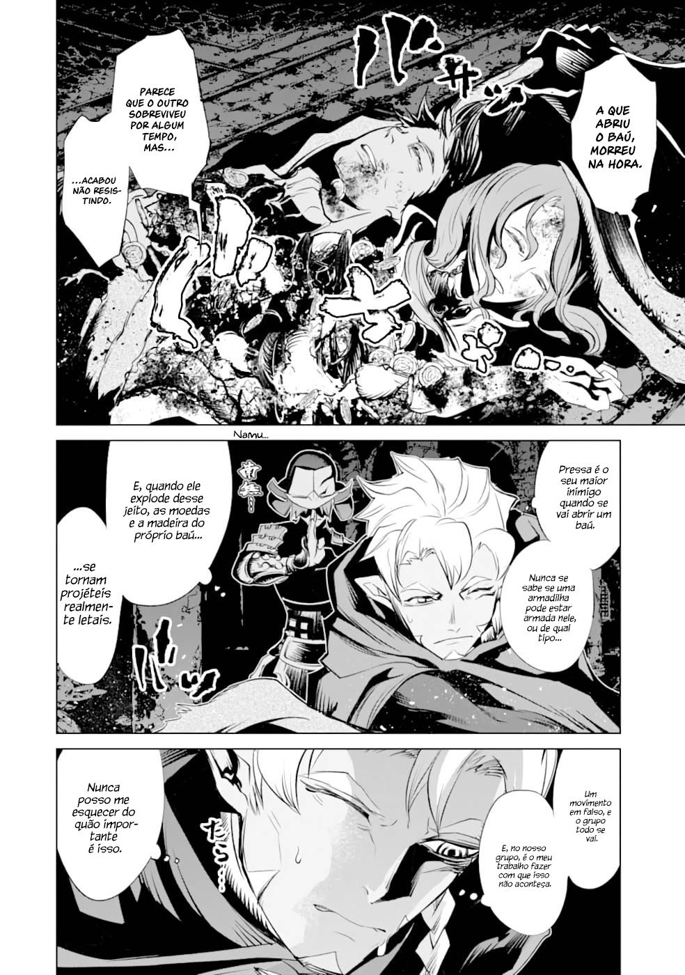 Goblin Slayer Gaiden 2: Tsubanari no Daikatana Capitulo 13 Pagina 14