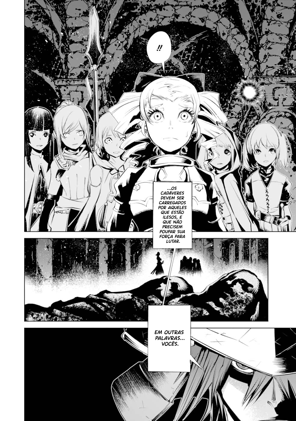 Goblin Slayer Gaiden 2: Tsubanari no Daikatana Capitulo 13 Pagina 20