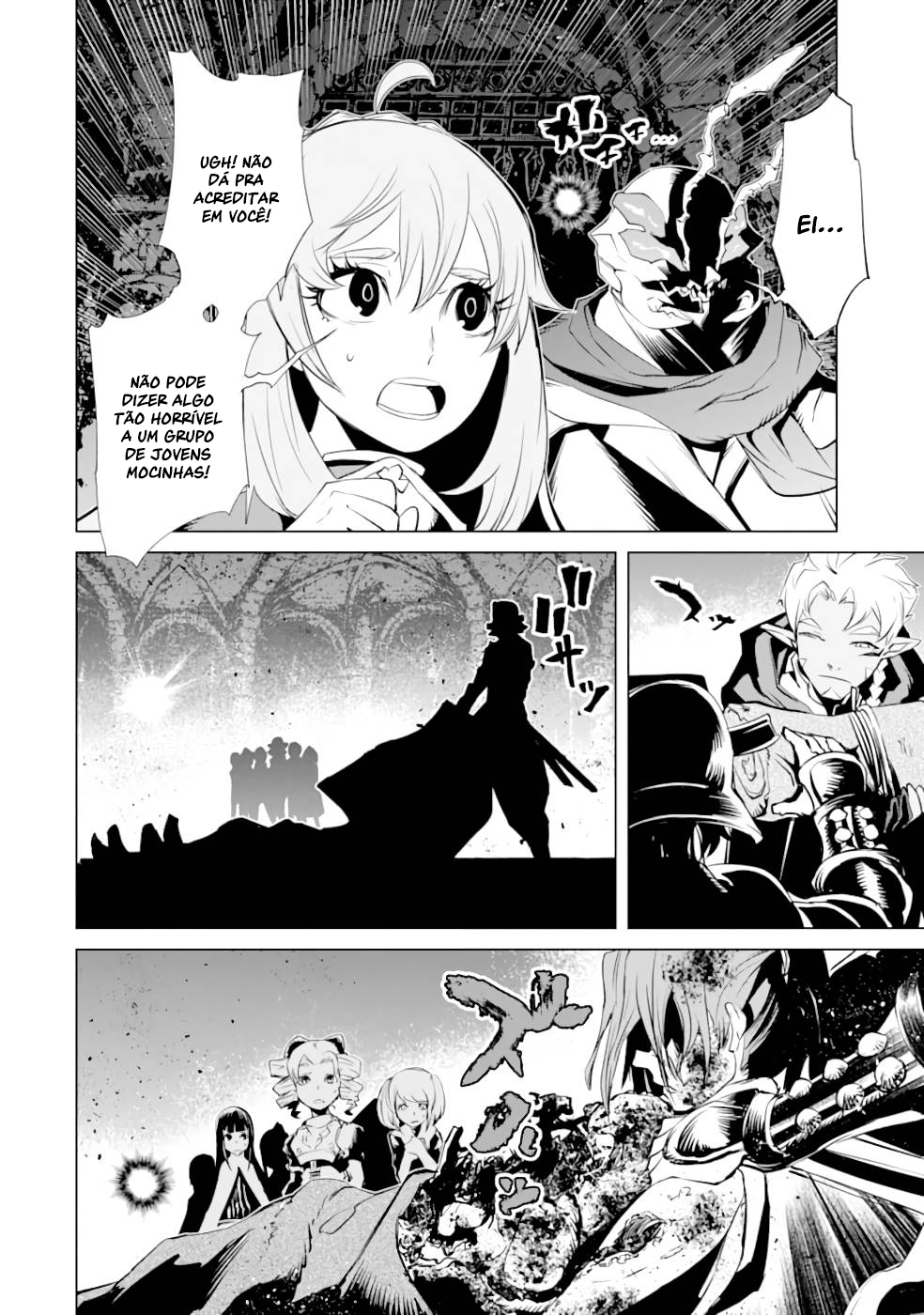 Goblin Slayer Gaiden 2: Tsubanari no Daikatana Capitulo 13 Pagina 22