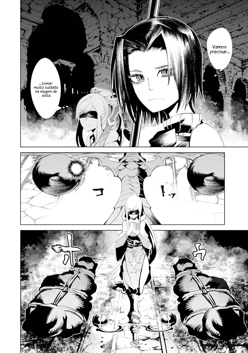 Goblin Slayer Gaiden 2: Tsubanari no Daikatana Capitulo 13 Pagina 24