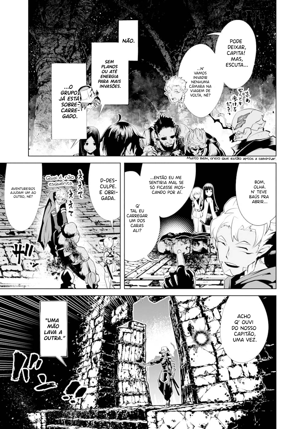 Goblin Slayer Gaiden 2: Tsubanari no Daikatana Capitulo 13 Pagina 27