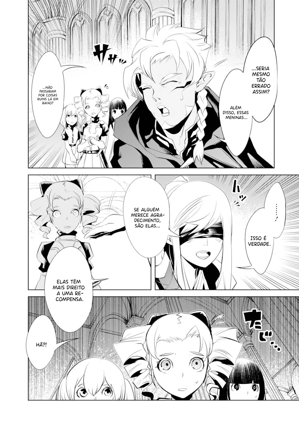 Goblin Slayer Gaiden 2: Tsubanari no Daikatana Capitulo 13 Pagina 35