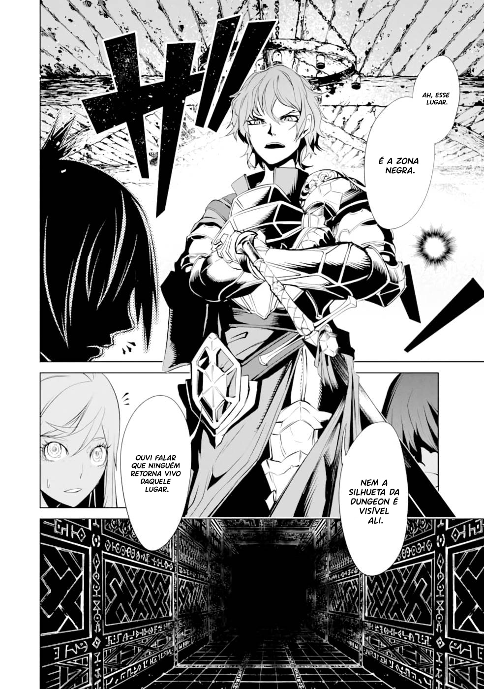 Goblin Slayer Gaiden 2: Tsubanari no Daikatana Capitulo 14 Pagina 12