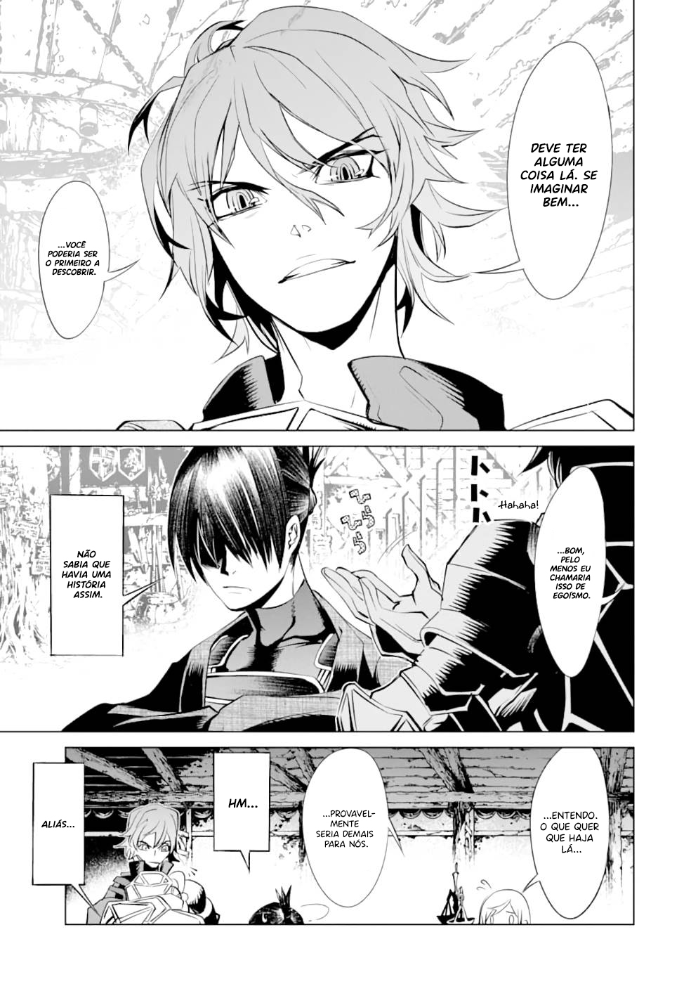 Goblin Slayer Gaiden 2: Tsubanari no Daikatana Capitulo 14 Pagina 13