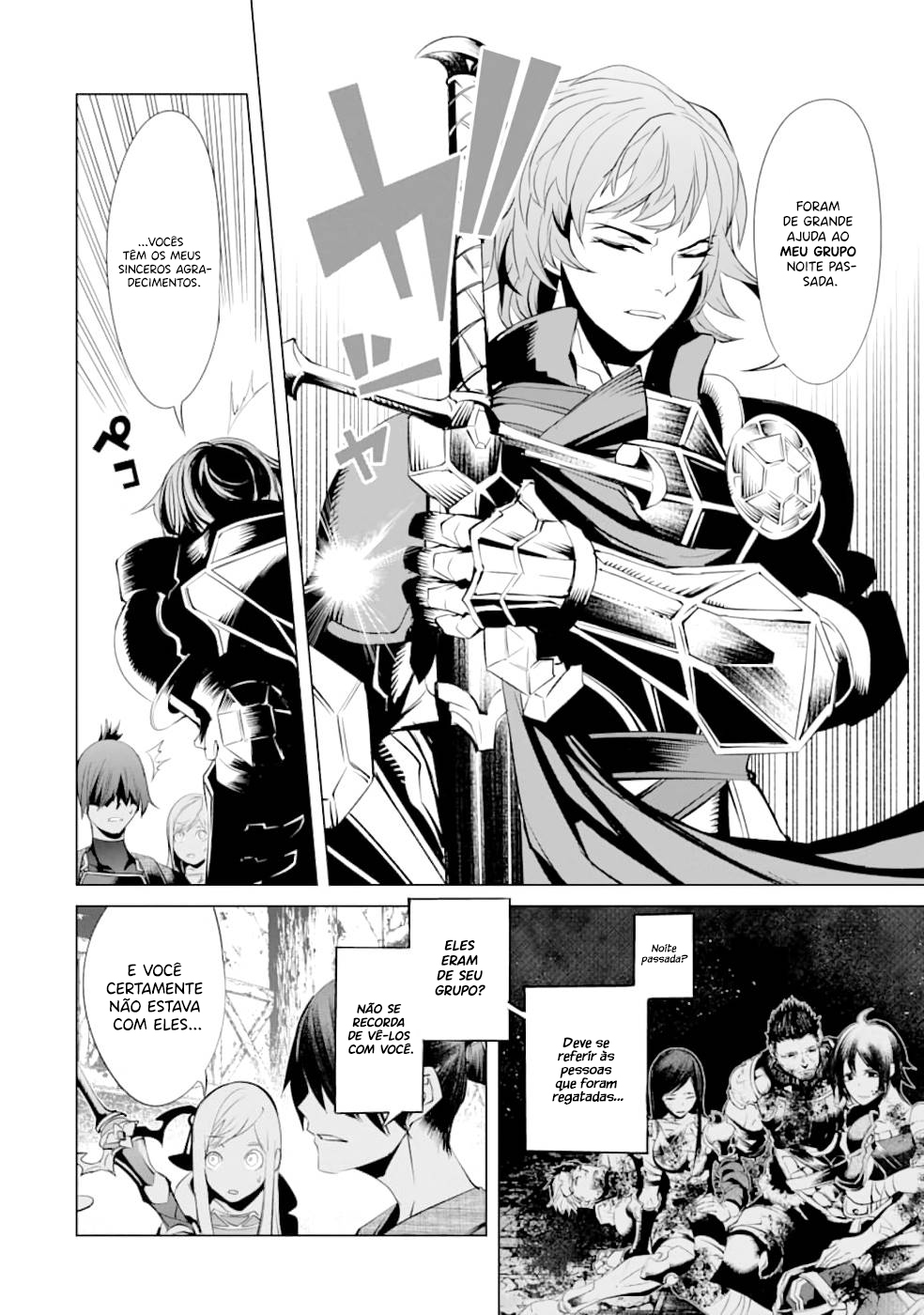 Goblin Slayer Gaiden 2: Tsubanari no Daikatana Capitulo 14 Pagina 16
