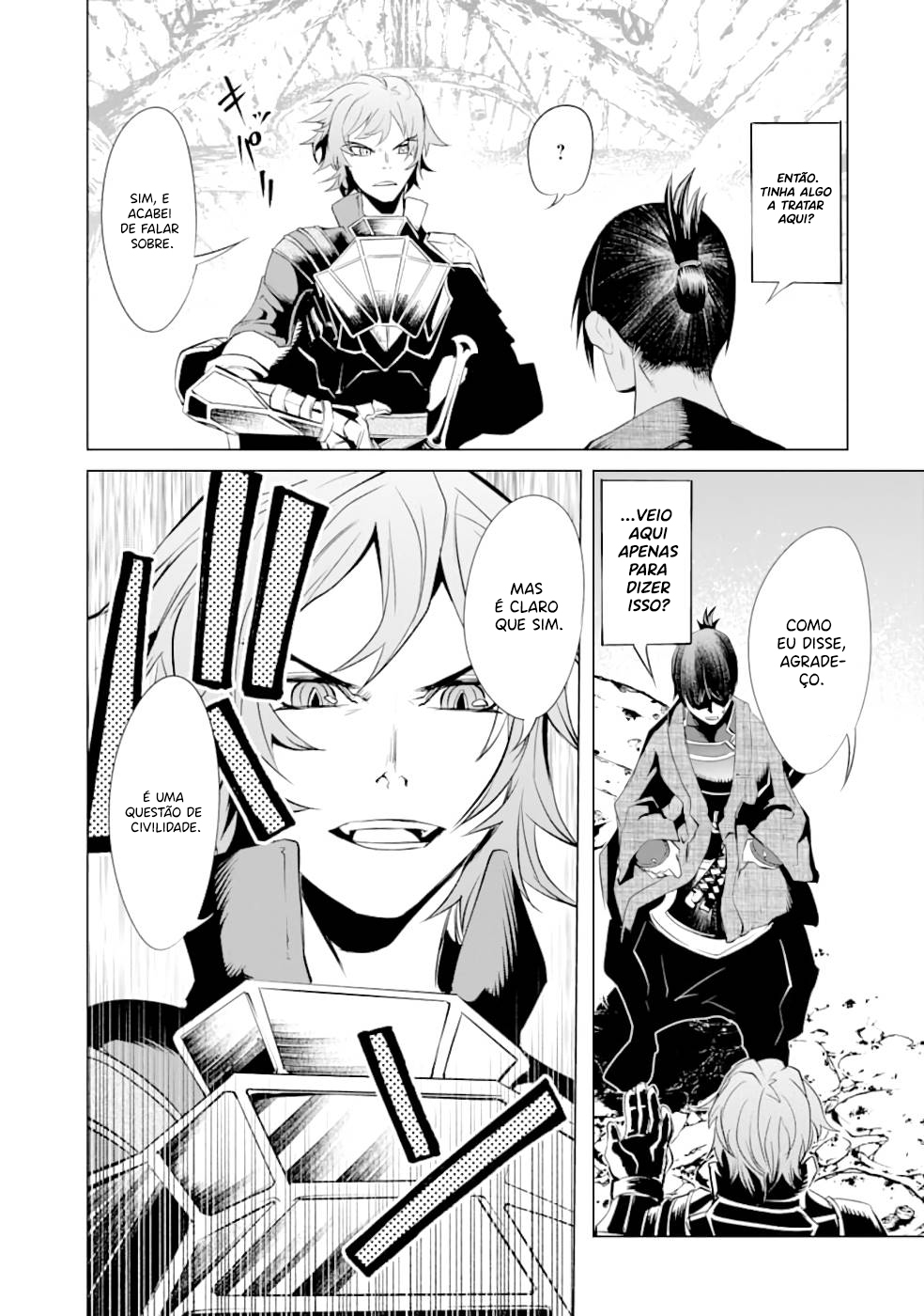 Goblin Slayer Gaiden 2: Tsubanari no Daikatana Capitulo 14 Pagina 19