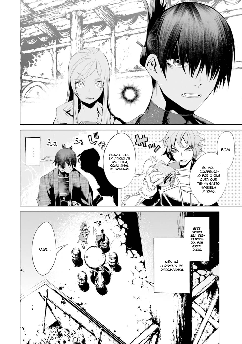 Goblin Slayer Gaiden 2: Tsubanari no Daikatana Capitulo 14 Pagina 20