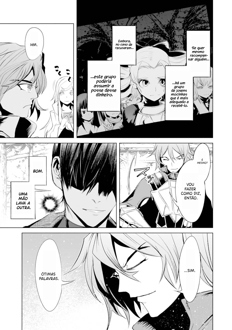 Goblin Slayer Gaiden 2: Tsubanari no Daikatana Capitulo 14 Pagina 21