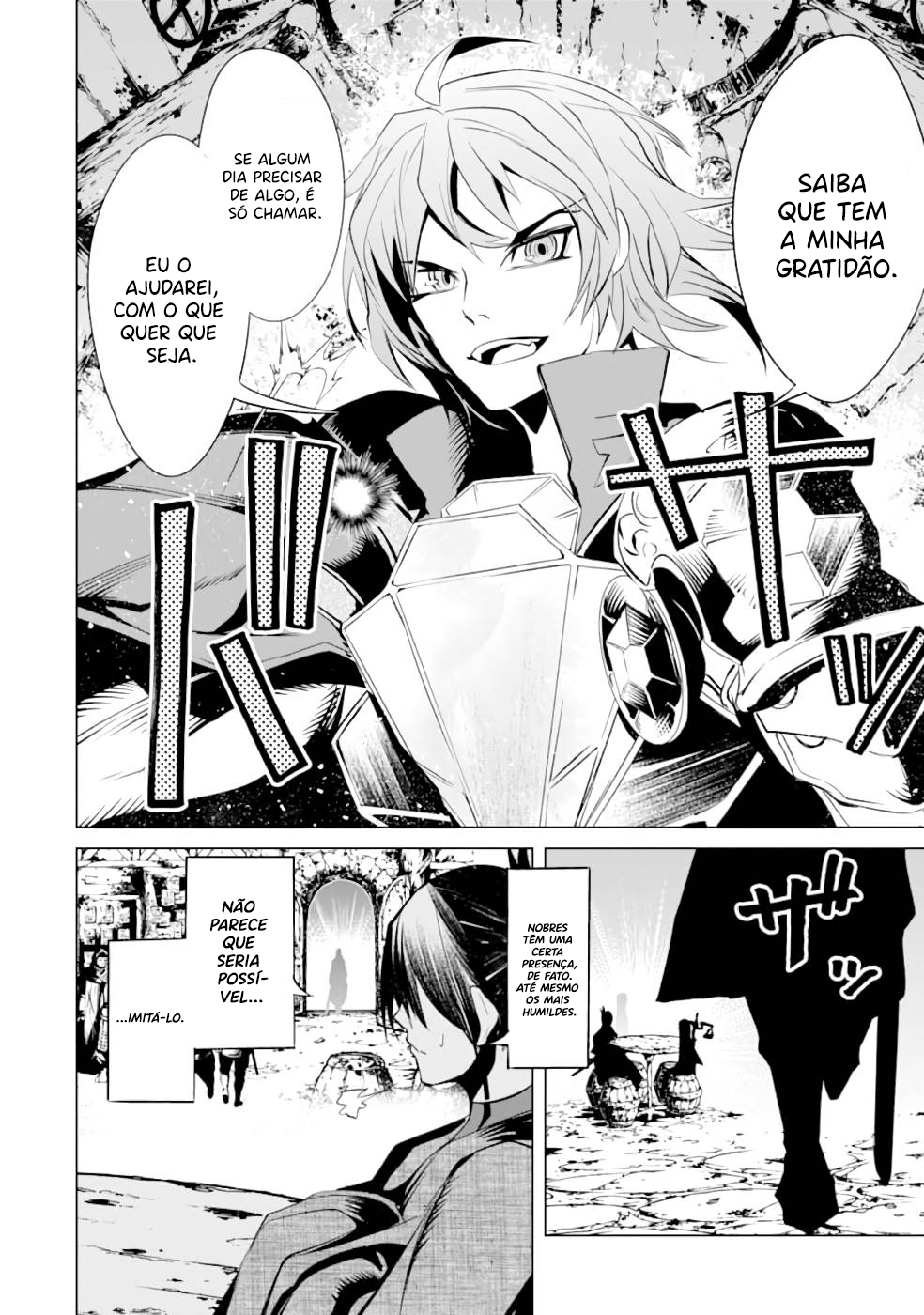 Goblin Slayer Gaiden 2: Tsubanari no Daikatana Capitulo 14 Pagina 22