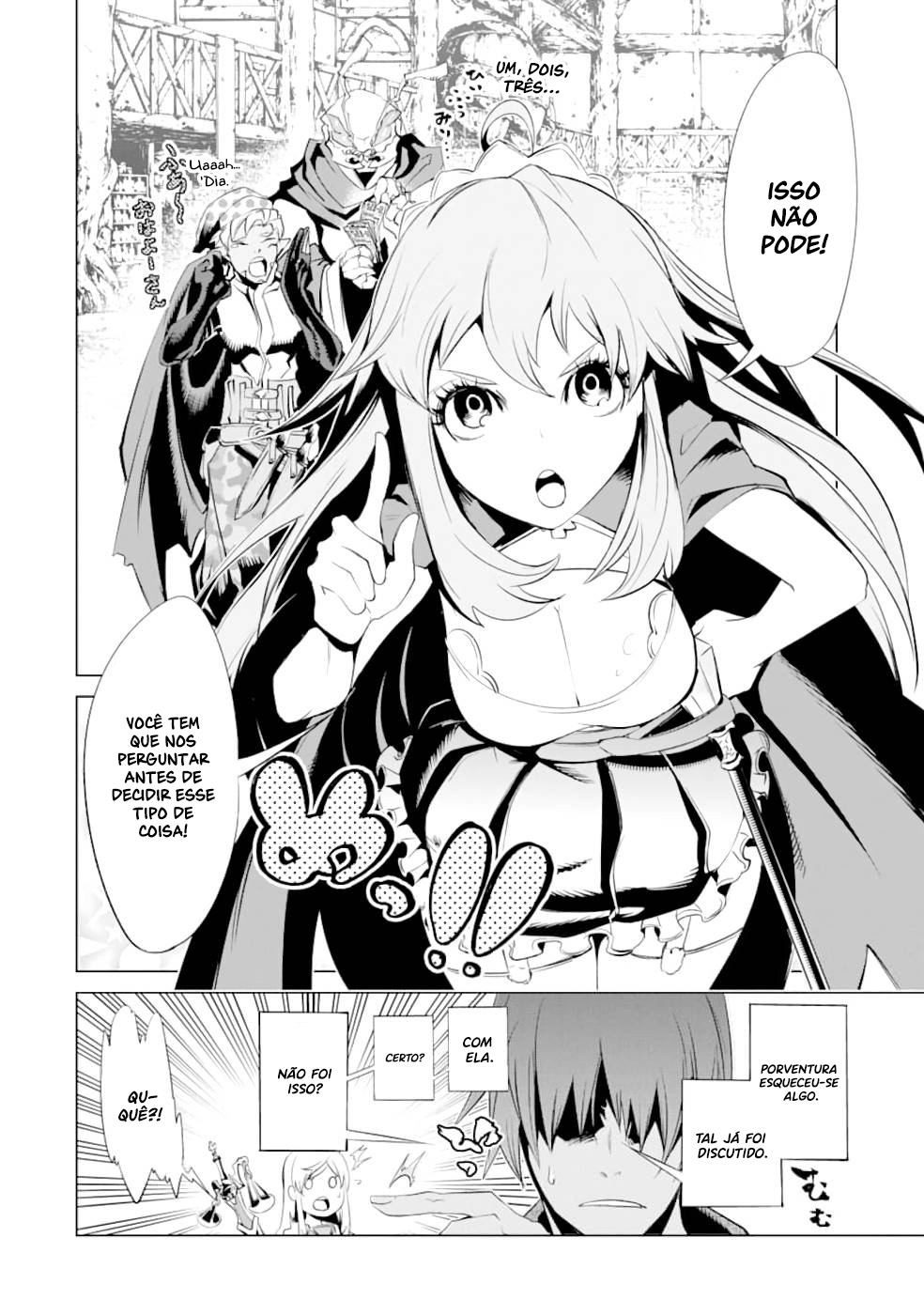 Goblin Slayer Gaiden 2: Tsubanari no Daikatana Capitulo 14 Pagina 24