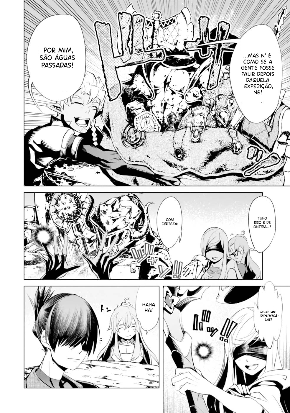 Goblin Slayer Gaiden 2: Tsubanari no Daikatana Capitulo 14 Pagina 26