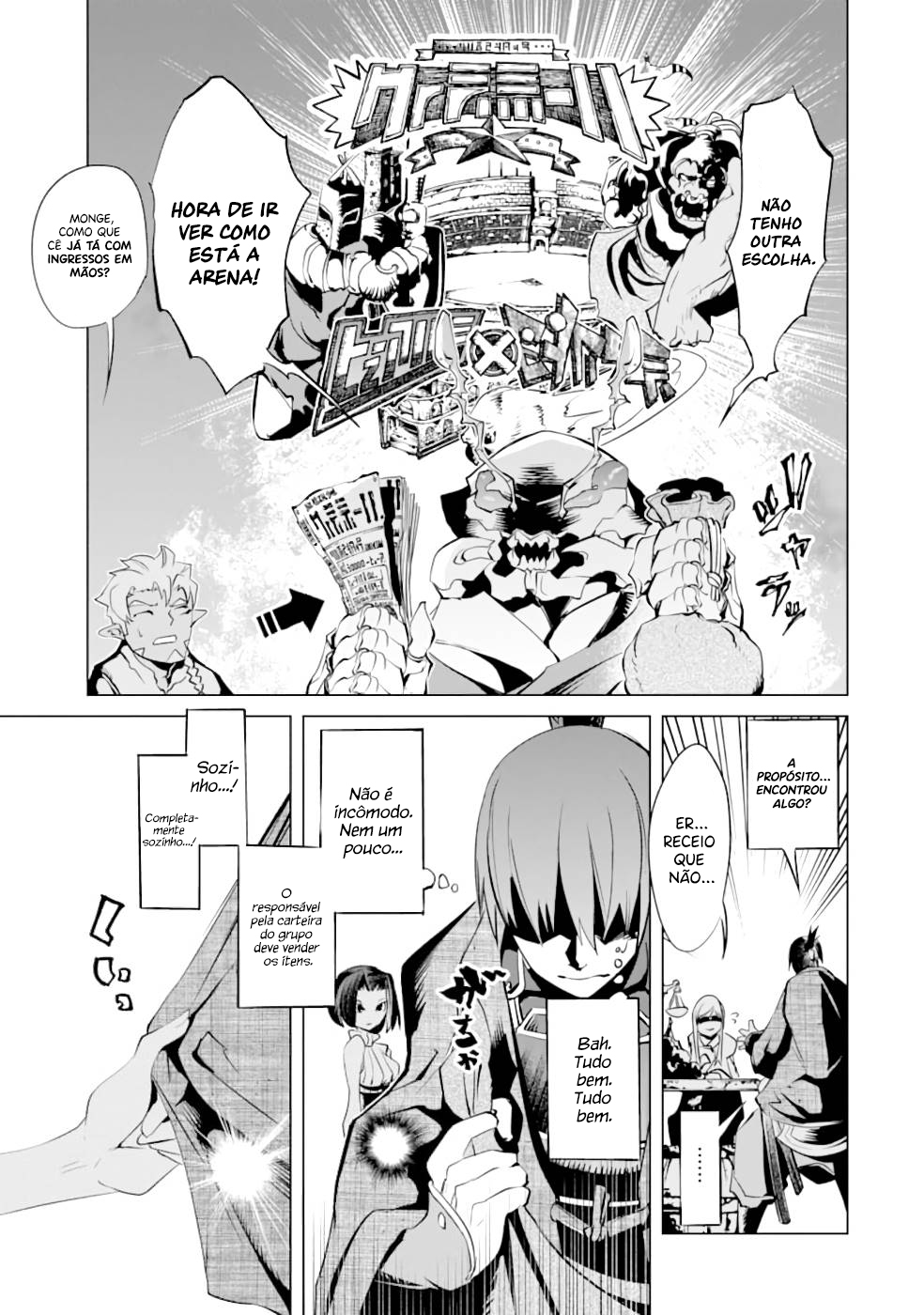 Goblin Slayer Gaiden 2: Tsubanari no Daikatana Capitulo 14 Pagina 31