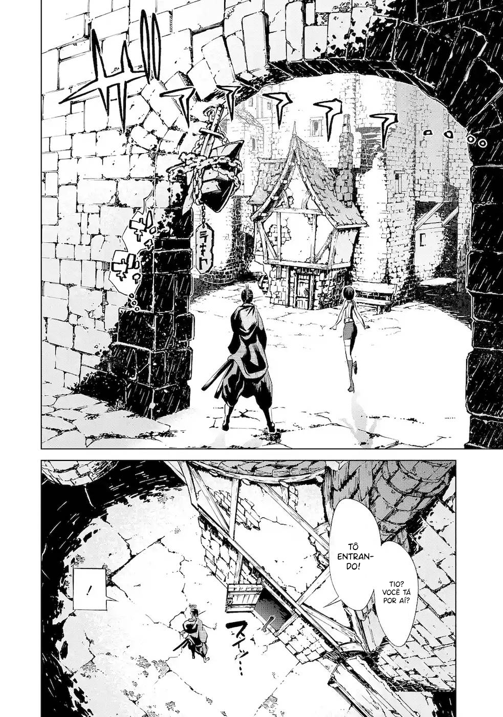 Goblin Slayer Gaiden 2: Tsubanari no Daikatana Capitulo 15 Pagina 6