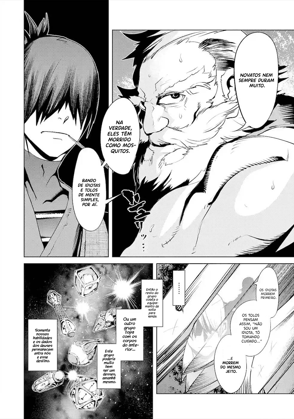 Goblin Slayer Gaiden 2: Tsubanari no Daikatana Capitulo 15 Pagina 12