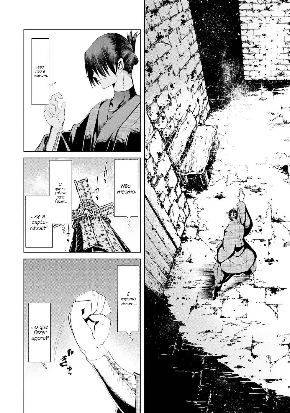 Goblin Slayer Gaiden 2: Tsubanari no Daikatana Capitulo 15 Pagina 26